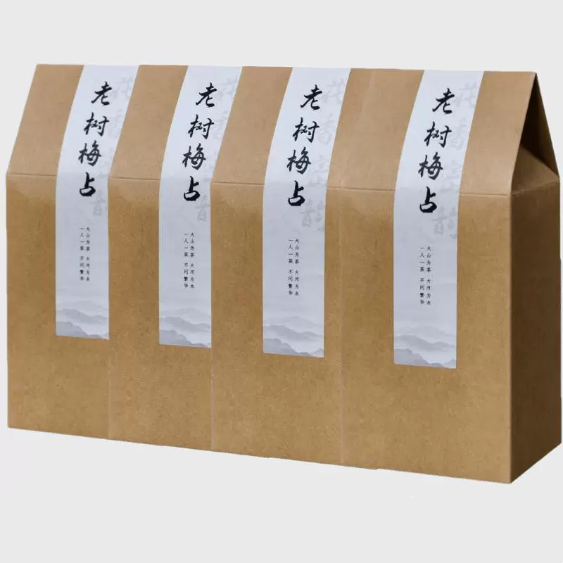 Black tea plum accounts for single buds Jinjunmei