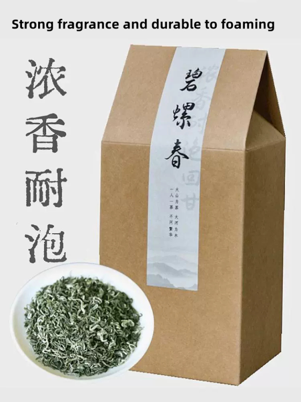Green tea Suzhou spring tea strong flavor Maojian Biluochun 500g