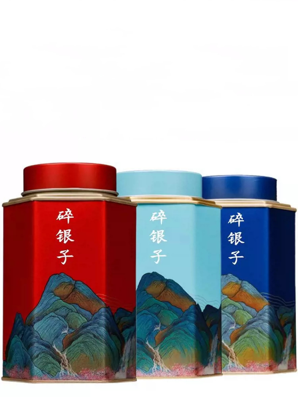 Broken Silver Glutinous Rice Fragrance Tea Fossil Yunnan Er Tea Ripe Tea 500g