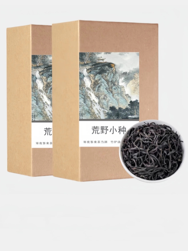 Extra authentic strong-flavor Lapsang Souchong black tea 500g