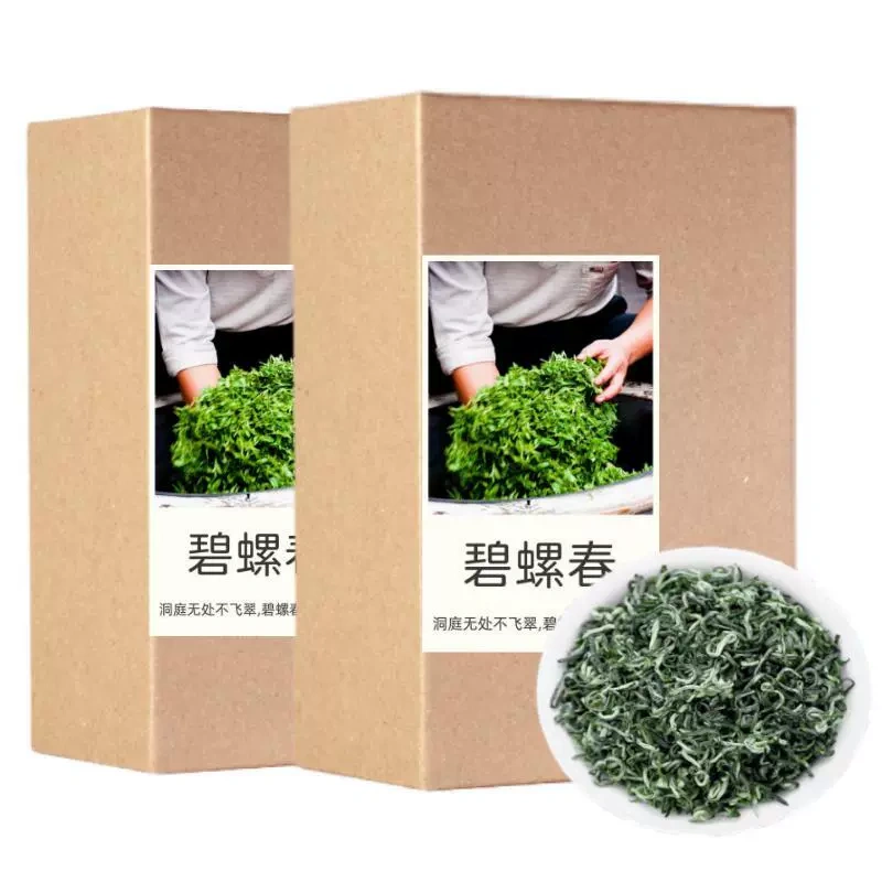 Biluochun spring tea green tea