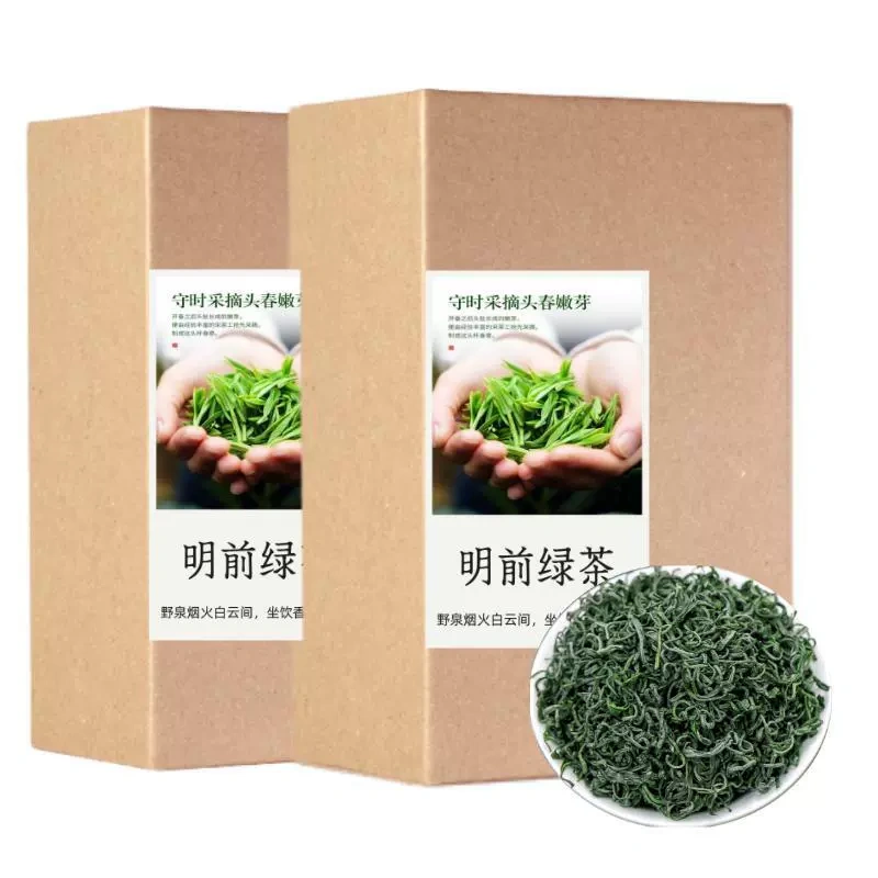 New tea Mingqian spring tea fried green Maojian green tea 500g