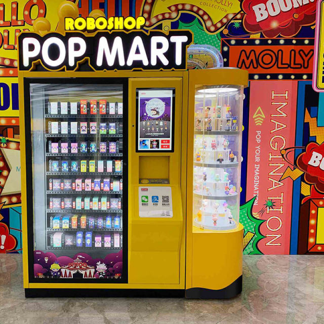 Product Design and Development of POP MART's Vending Machine