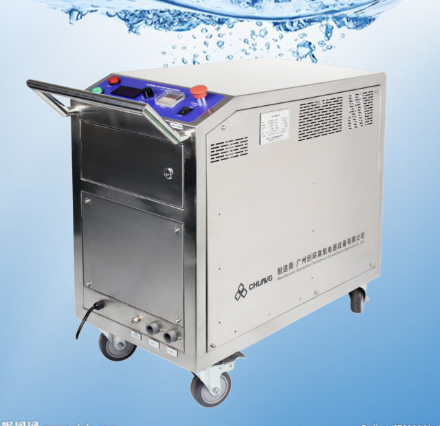 ndustrial Ro Machine Purifier Ozone Water Treatment Plant Water Purification System For Cosmetic Pure Water