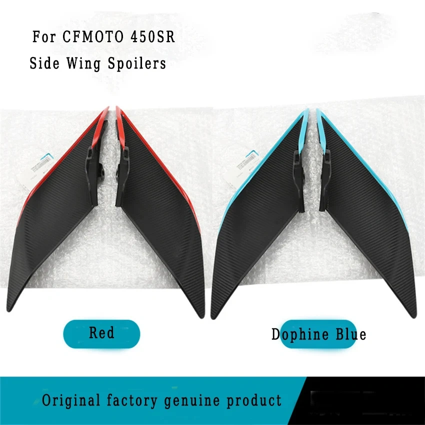 CFMOTO 450SR fixed side winglet pair main product image