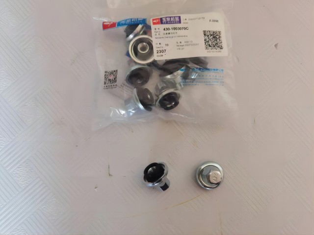 430-1003070C Clamping nut components