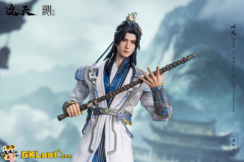Ling Qin Studio 1/6 Shrouding the Heavens Licensed Ye Fan Action Figure - View 2 Ling Qin Studio 1/6 Shrouding the Heavens Licensed Ye Fan Action Figure - View 2