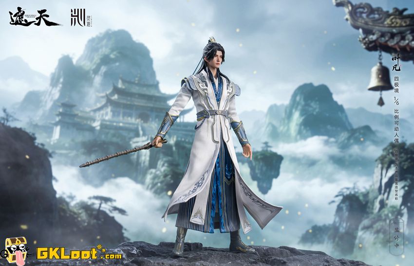 Ling Qin Studio 1/6 Shrouding the Heavens Licensed Ye Fan Action Figure - View 8 Ling Qin Studio 1/6 Shrouding the Heavens Licensed Ye Fan Action Figure - View 8