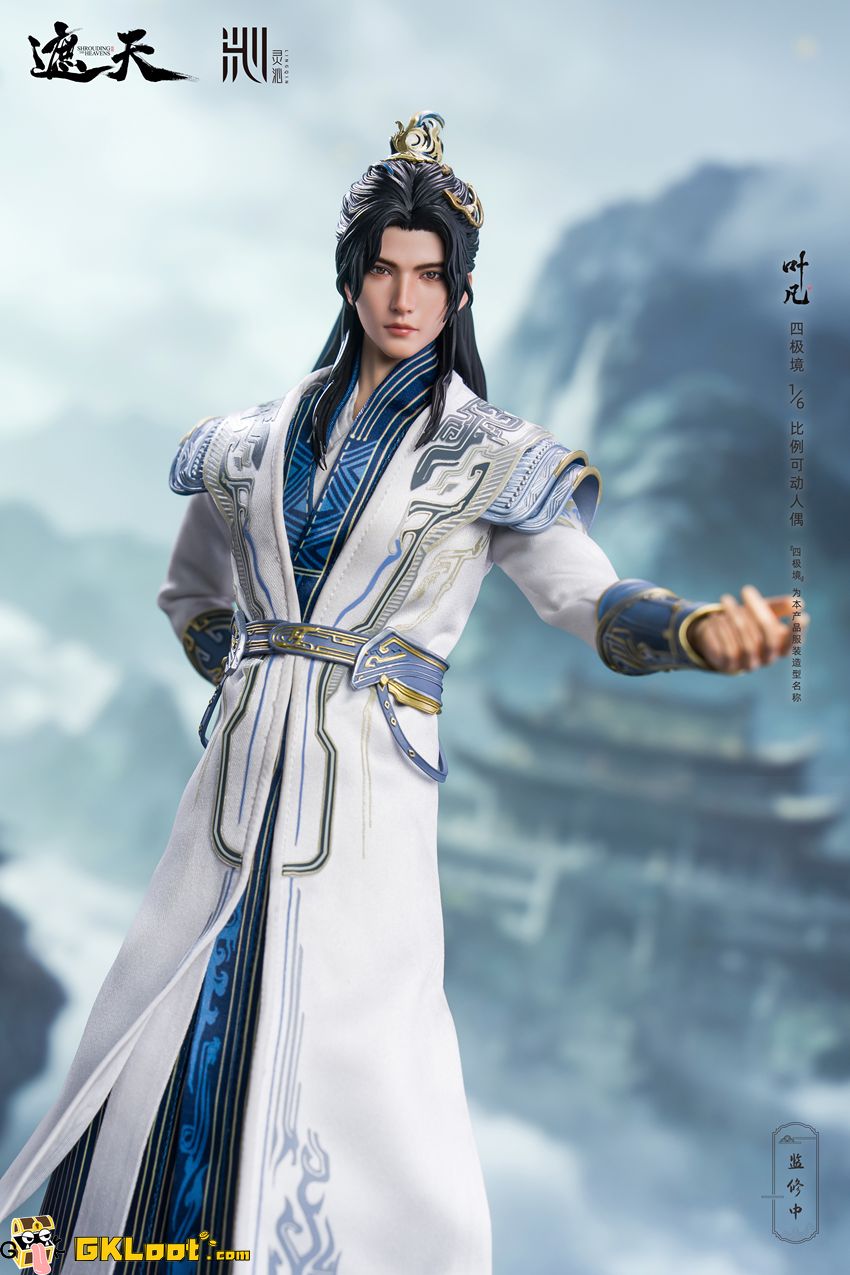 Ling Qin Studio 1/6 Shrouding the Heavens Licensed Ye Fan Action Figure - View 7 Ling Qin Studio 1/6 Shrouding the Heavens Licensed Ye Fan Action Figure - View 7