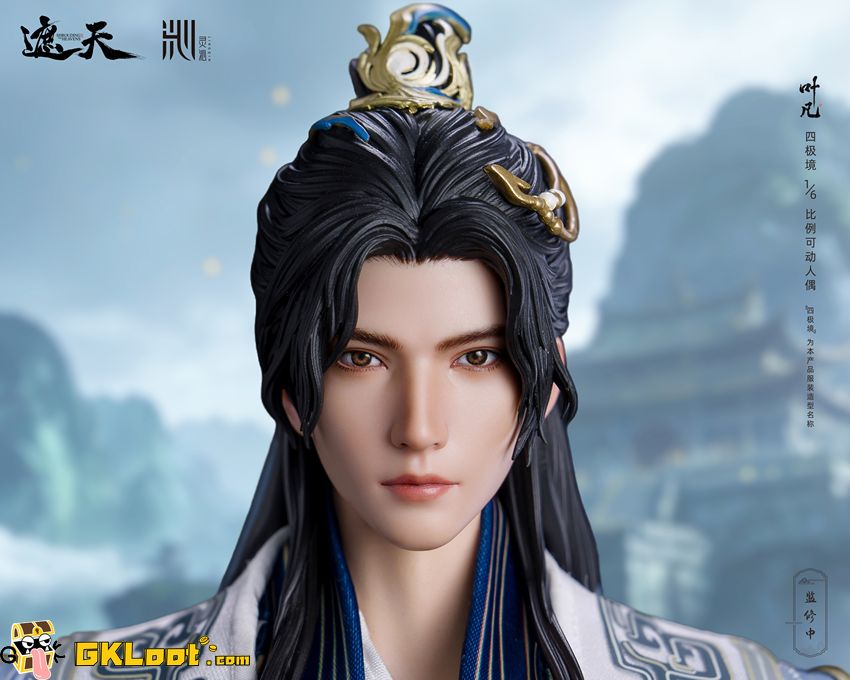 Ling Qin Studio 1/6 Shrouding the Heavens Licensed Ye Fan Action Figure - View 4 Ling Qin Studio 1/6 Shrouding the Heavens Licensed Ye Fan Action Figure - View 4