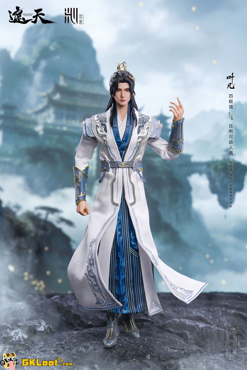 Ling Qin Studio 1/6 Shrouding the Heavens Licensed Ye Fan Action Figure - View 6 Ling Qin Studio 1/6 Shrouding the Heavens Licensed Ye Fan Action Figure - View 6