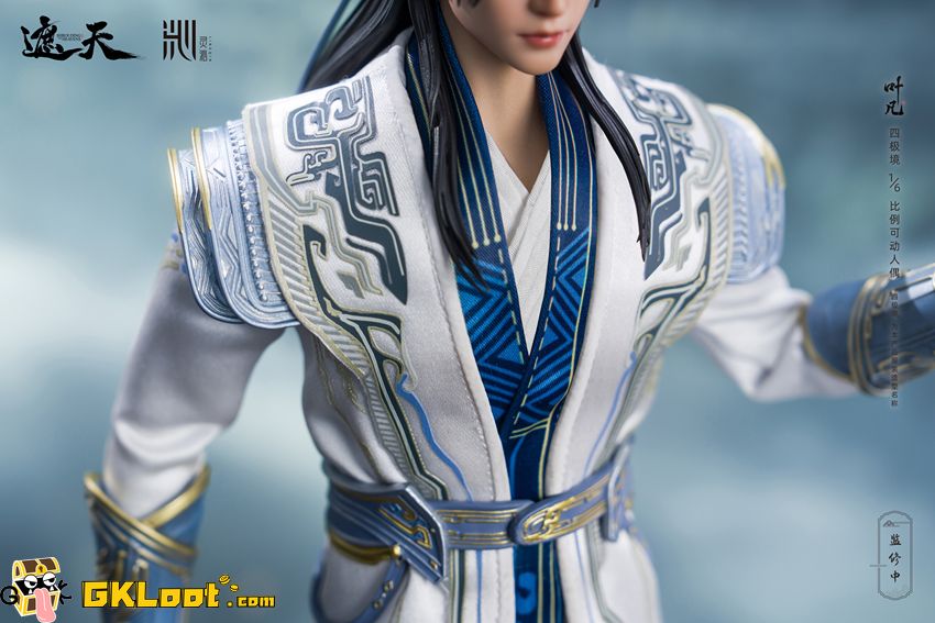 Ling Qin Studio 1/6 Shrouding the Heavens Licensed Ye Fan Action Figure - View 3 Ling Qin Studio 1/6 Shrouding the Heavens Licensed Ye Fan Action Figure - View 3