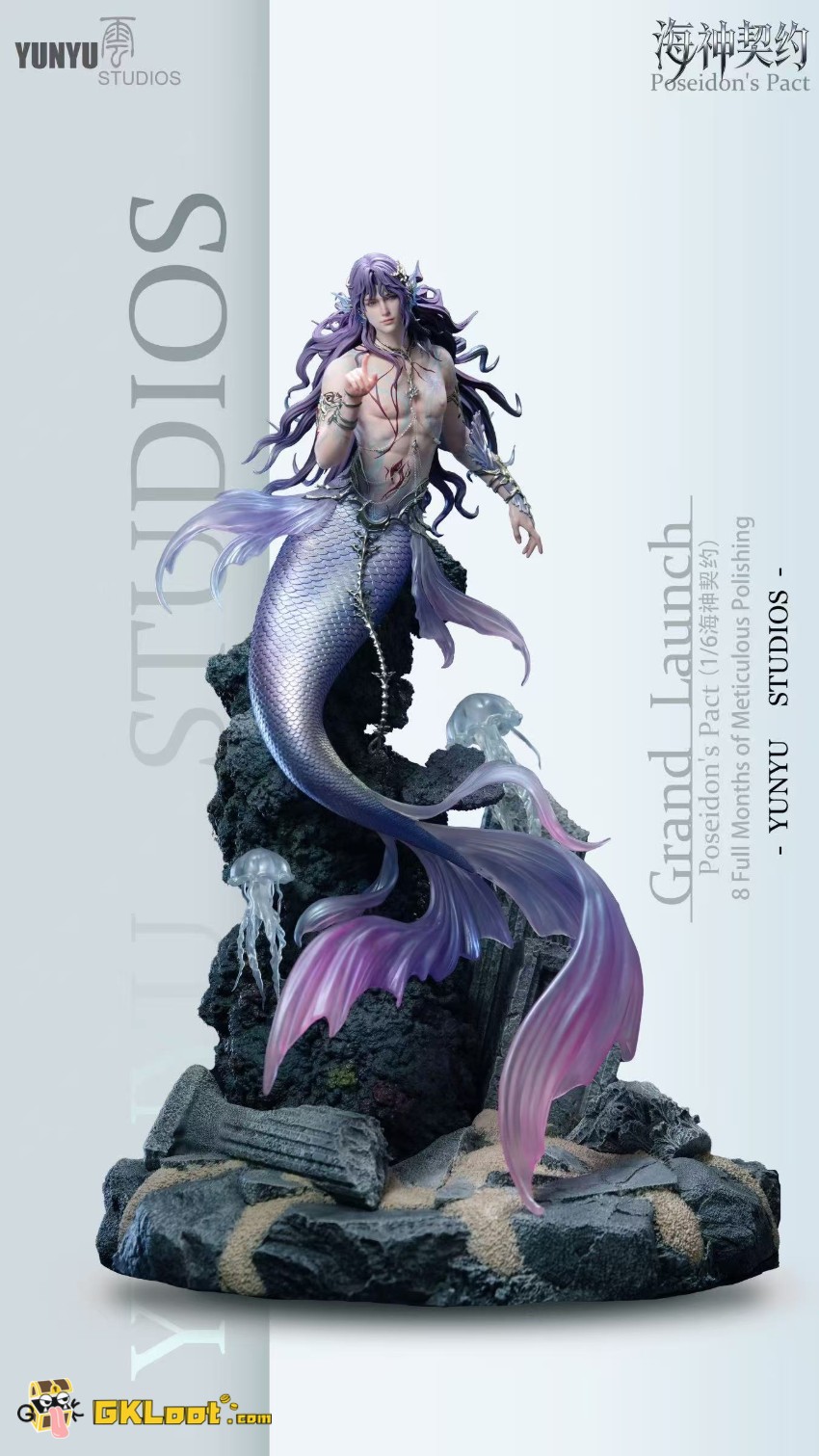 Yunyu Studio 1/6 Love and Deepspace Rafayel Statue - View 2 Yunyu Studio 1/6 Love and Deepspace Rafayel Statue - View 2