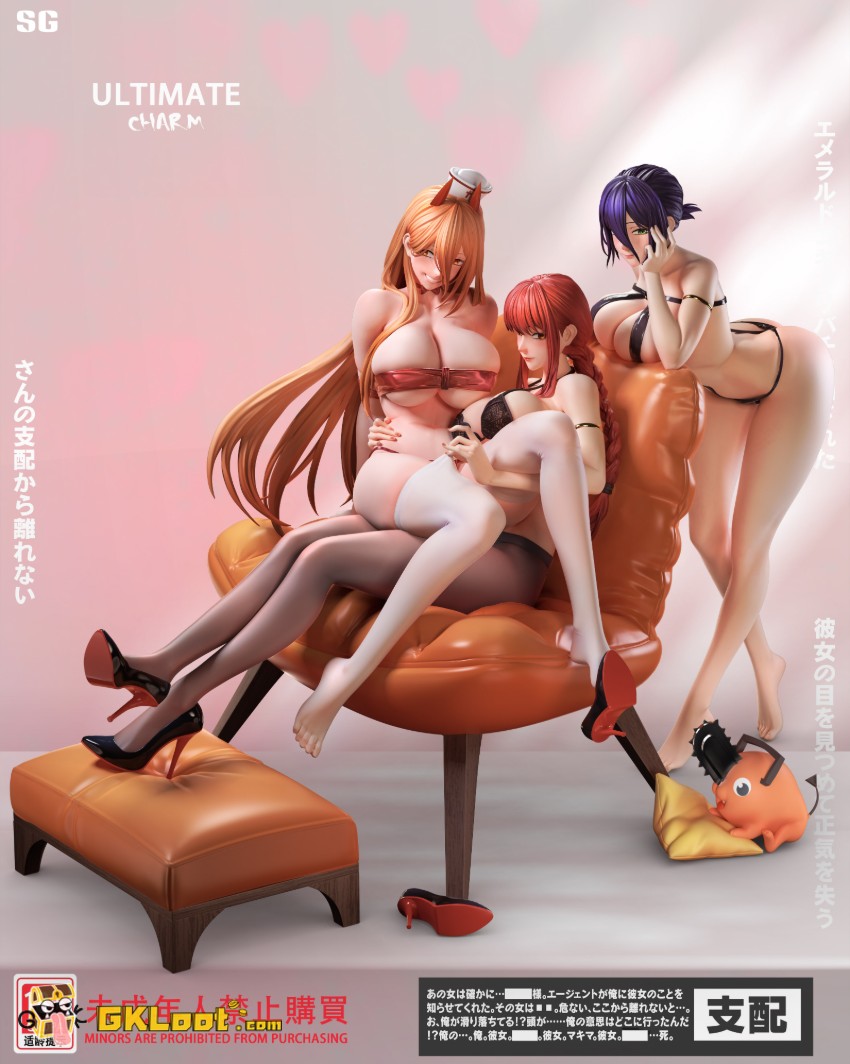 Ship Girl Studio Chainsaw Man Makima & Reze & Power Statue - View 4 Ship Girl Studio Chainsaw Man Makima & Reze & Power Statue - View 4