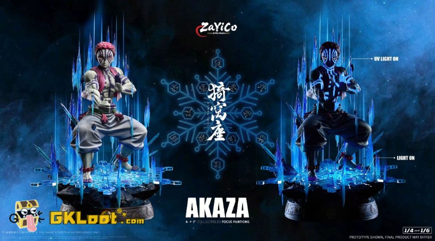 Zayico Studio Demon Slayer Akaza Statue w/ LED - View 3 Zayico Studio Demon Slayer Akaza Statue w/ LED - View 3