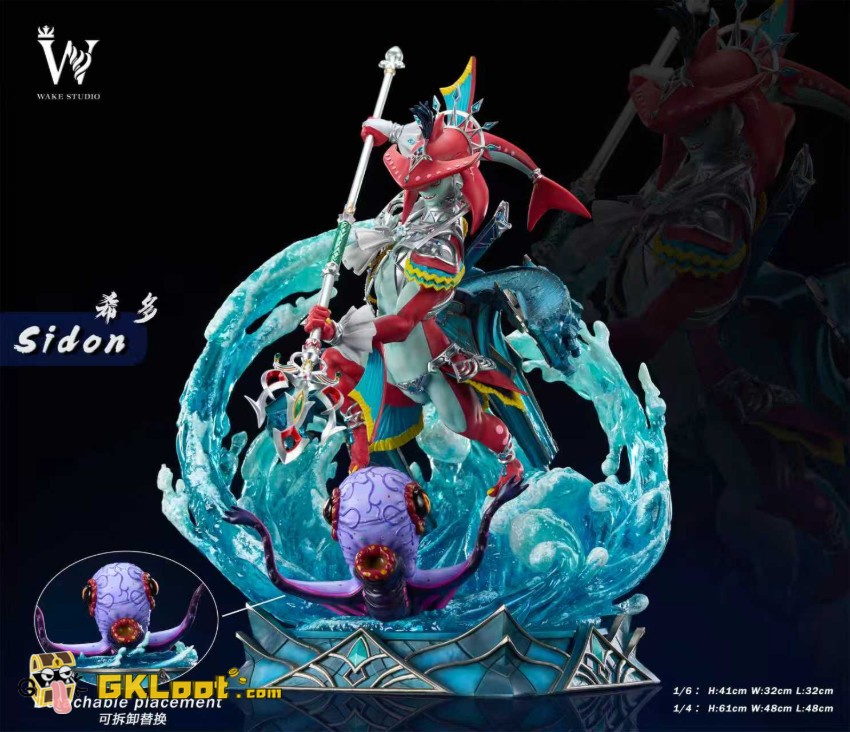 Wake Studio The Legend of Zelda Sidon Statue - View 9 Wake Studio The Legend of Zelda Sidon Statue - View 9