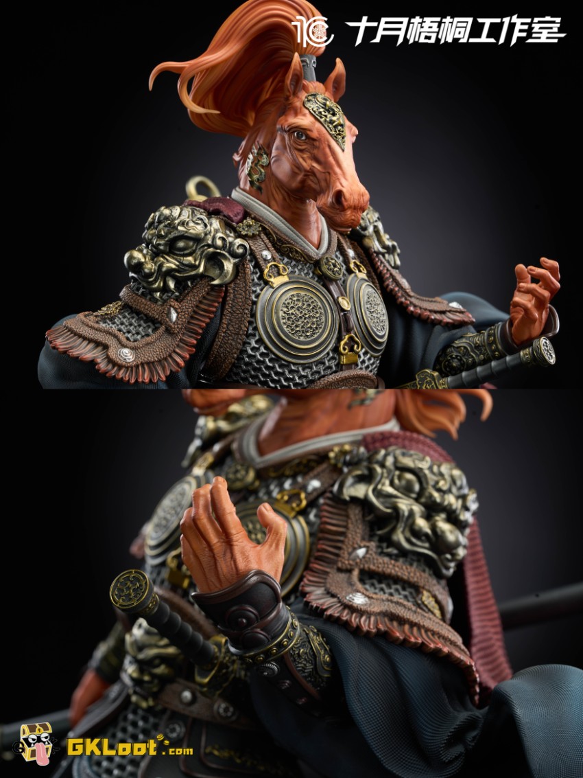 Shi Yue Wu Tong Studio Original Horse Statue - View 6 Shi Yue Wu Tong Studio Original Horse Statue - View 6