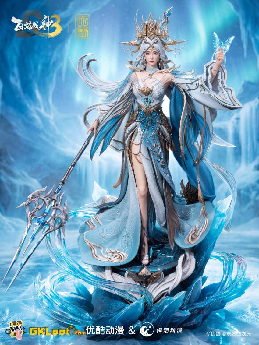 Tian Cheng Studio 1/4 Apotheosis Licensed Ning Yu Die Statue - View 2 Tian Cheng Studio 1/4 Apotheosis Licensed Ning Yu Die Statue - View 2