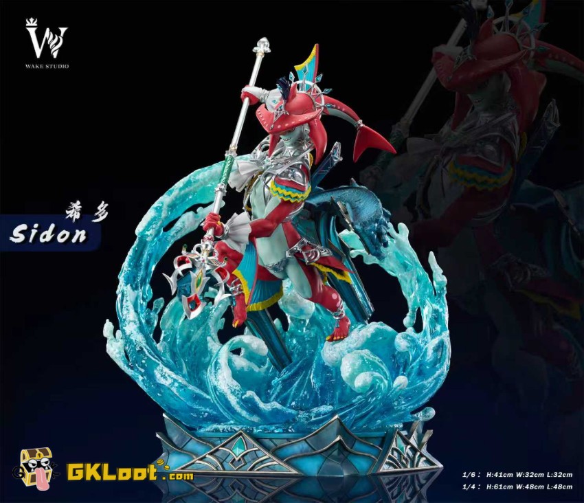 Wake Studio The Legend of Zelda Sidon Statue - View 2 Wake Studio The Legend of Zelda Sidon Statue - View 2