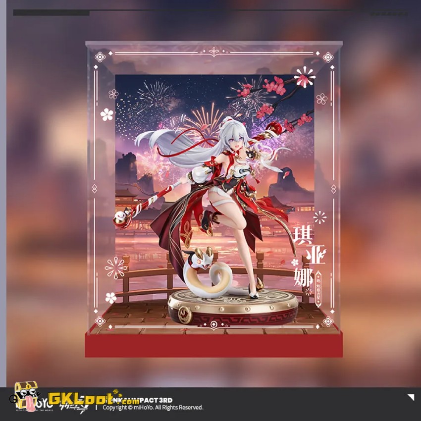 miHoYo Studio 1/7 Honkai Impact 3rd Kiana Kaslana - View 5 miHoYo Studio 1/7 Honkai Impact 3rd Kiana Kaslana - View 5
