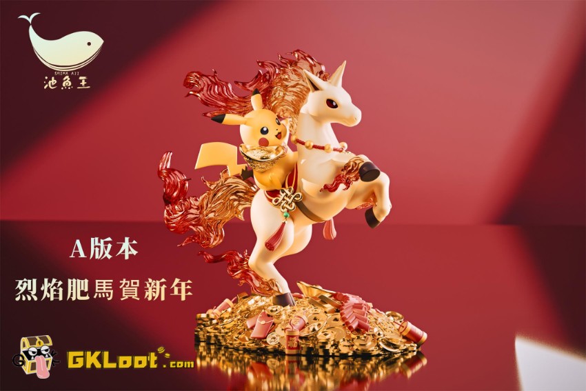 Shima Aji Studio Pokémon Pikachu & Rapidash Statue - View 7 Shima Aji Studio Pokémon Pikachu & Rapidash Statue - View 7