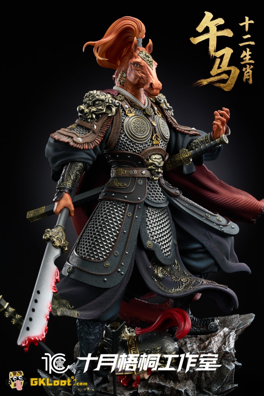 Shi Yue Wu Tong Studio Original Horse Statue - View 5 Shi Yue Wu Tong Studio Original Horse Statue - View 5