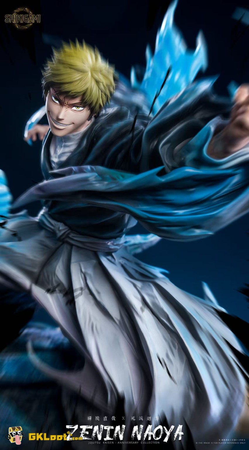 SHIKIGAMI Studio 1/6 Jujutsu Kaisen Naoya Zenin Statue - View 6 SHIKIGAMI Studio 1/6 Jujutsu Kaisen Naoya Zenin Statue - View 6