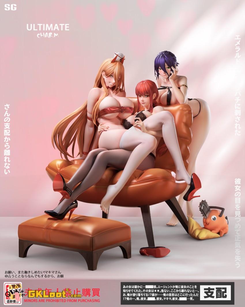 Ship Girl Studio Chainsaw Man Makima & Reze & Power Statue - View 3 Ship Girl Studio Chainsaw Man Makima & Reze & Power Statue - View 3