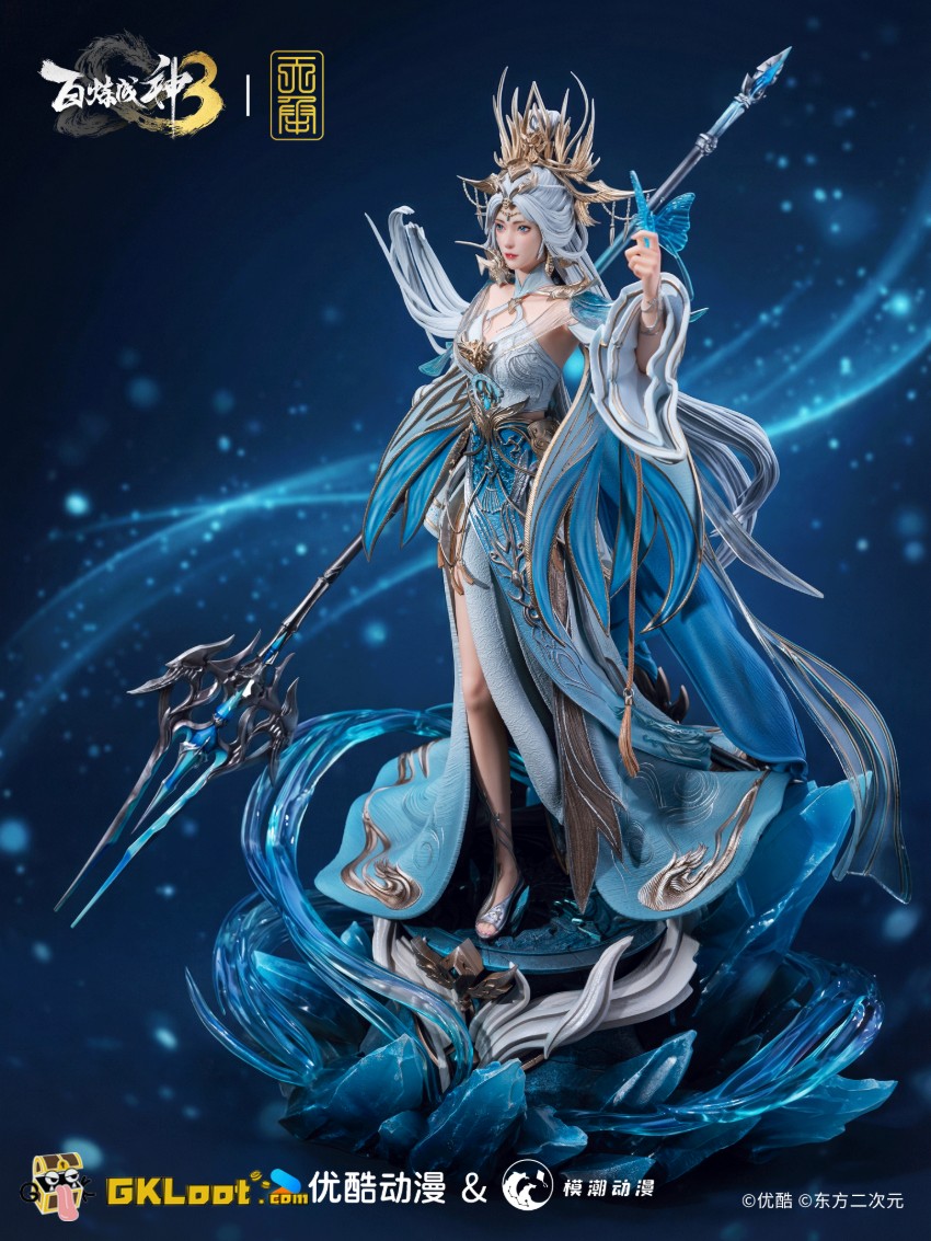 Tian Cheng Studio 1/4 Apotheosis Licensed Ning Yu Die Statue - View 3 Tian Cheng Studio 1/4 Apotheosis Licensed Ning Yu Die Statue - View 3