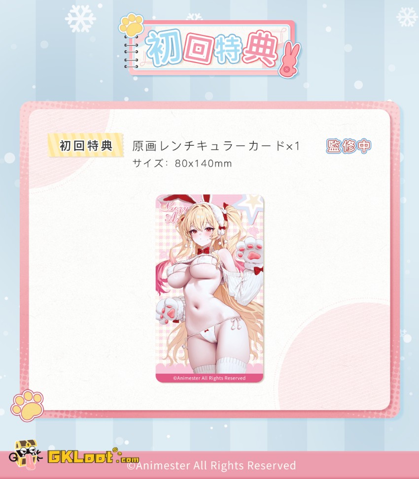 Animester Studio 1/6 Original Azalea - View 5 Animester Studio 1/6 Original Azalea - View 5