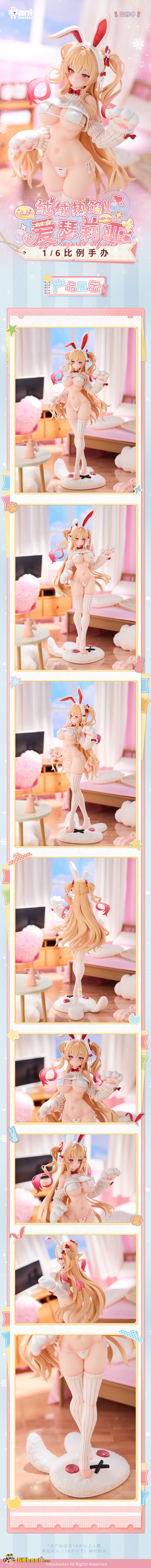 Animester Studio 1/6 Original Azalea - View 3 Animester Studio 1/6 Original Azalea - View 3