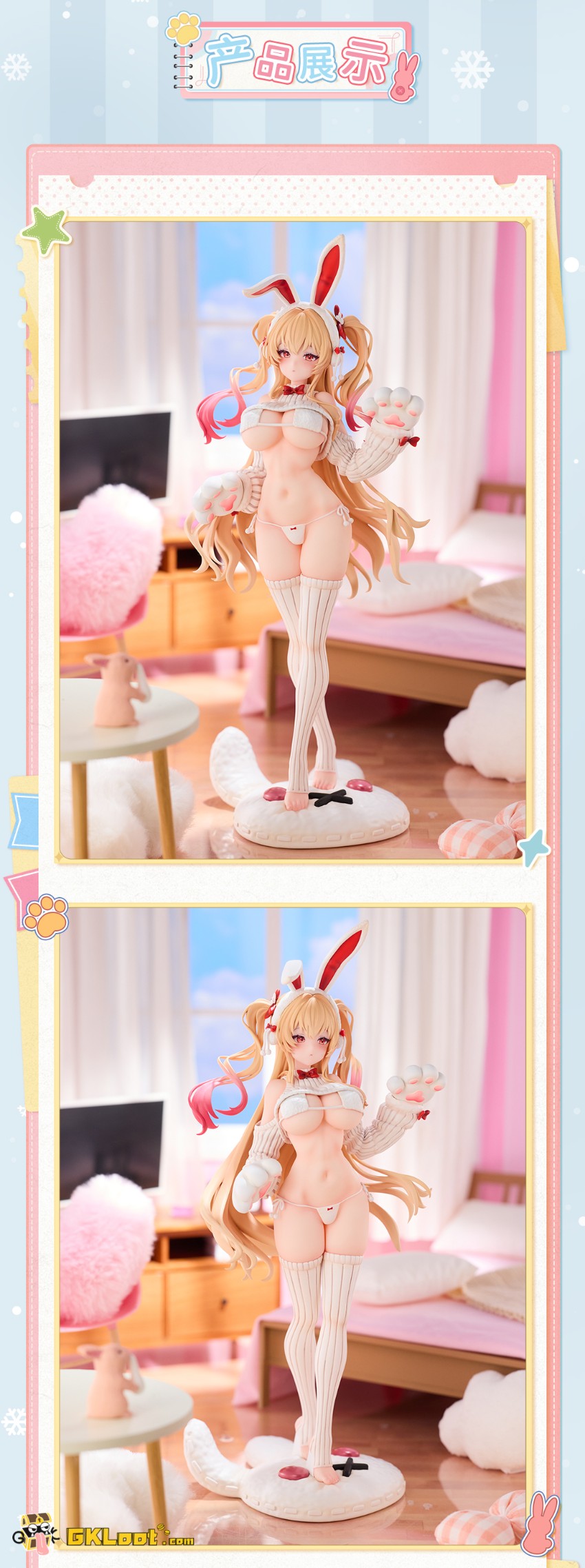 Animester Studio 1/6 Original Azalea - View 5 Animester Studio 1/6 Original Azalea - View 5