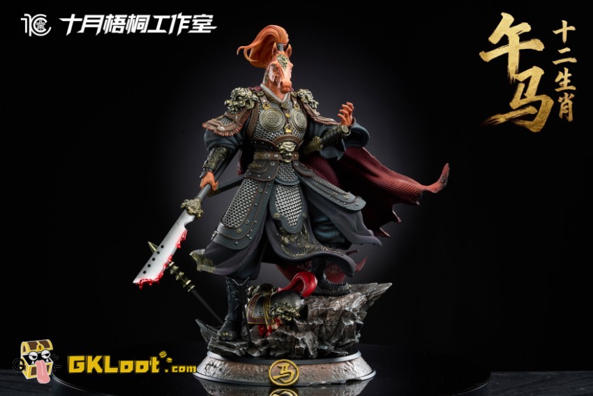 Shi Yue Wu Tong Studio Original Horse Statue - View 2 Shi Yue Wu Tong Studio Original Horse Statue - View 2