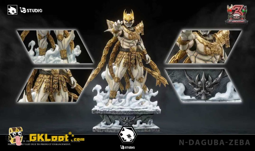 LB Studio Kamen Rider Ultimate Kuuga & N·Daguva·Zeba Statue - View 3 LB Studio Kamen Rider Ultimate Kuuga & N·Daguva·Zeba Statue - View 3