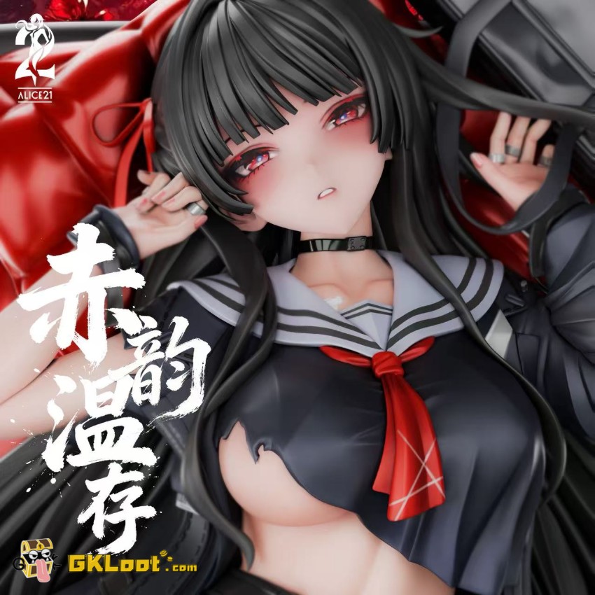 Alice21 Studio 1/6 Wuthering Waves Chisa Statue - View 5 Alice21 Studio 1/6 Wuthering Waves Chisa Statue - View 5