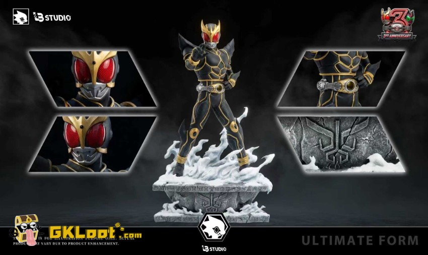 LB Studio Kamen Rider Ultimate Kuuga & N·Daguva·Zeba Statue - View 2 LB Studio Kamen Rider Ultimate Kuuga & N·Daguva·Zeba Statue - View 2
