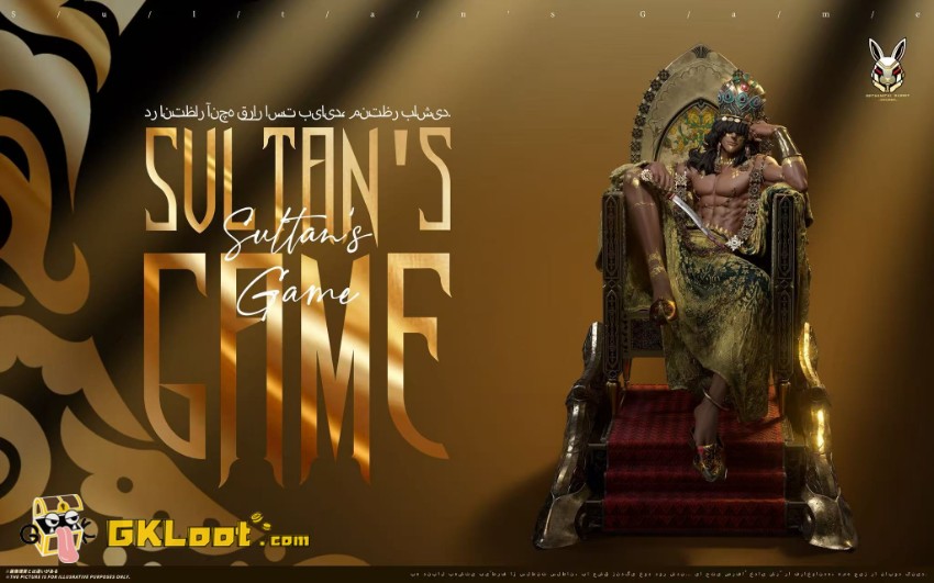 Mechanical Rabbit Studio Sultan's Game Sultan Statue - View 2 Mechanical Rabbit Studio Sultan's Game Sultan Statue - View 2
