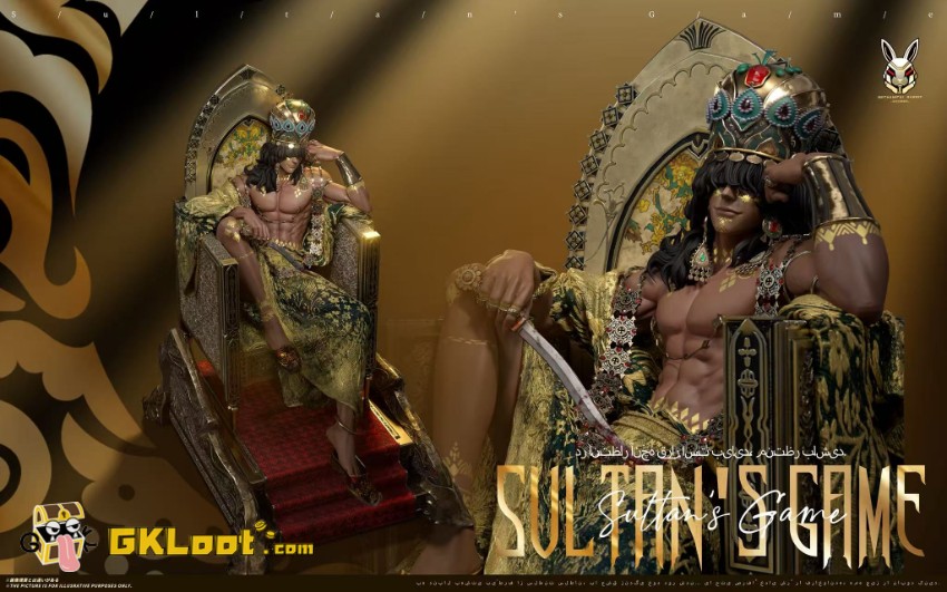 Mechanical Rabbit Studio Sultan's Game Sultan Statue - View 4 Mechanical Rabbit Studio Sultan's Game Sultan Statue - View 4