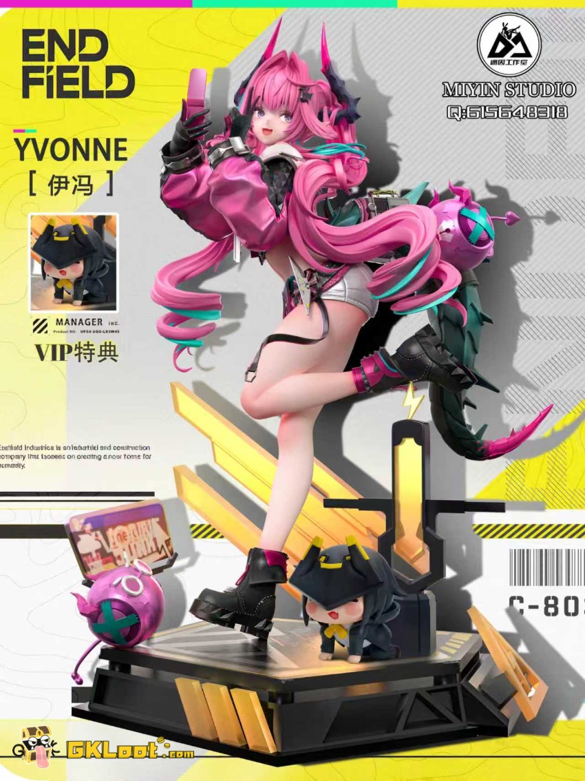 MiYin Studio 1/6 Arknights Yvonne Statue - View 2 MiYin Studio 1/6 Arknights Yvonne Statue - View 2