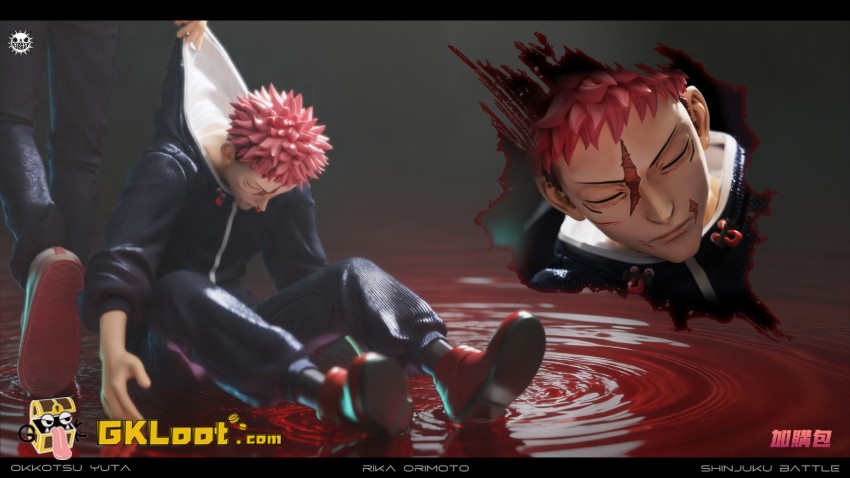 ZanyJoke Studio 1/6 Jujutsu Kaisen Okkotsu Yuta Statue - View 8 ZanyJoke Studio 1/6 Jujutsu Kaisen Okkotsu Yuta Statue - View 8