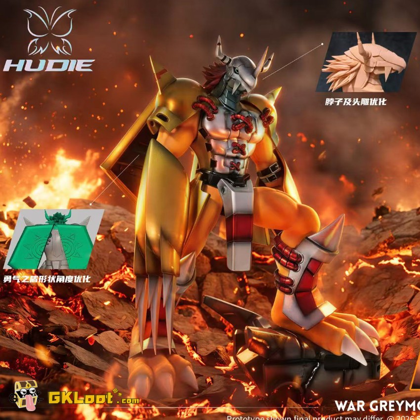 Hudie Studio Digimon War Greymon Statue - View 1 Hudie Studio Digimon War Greymon Statue - View 1