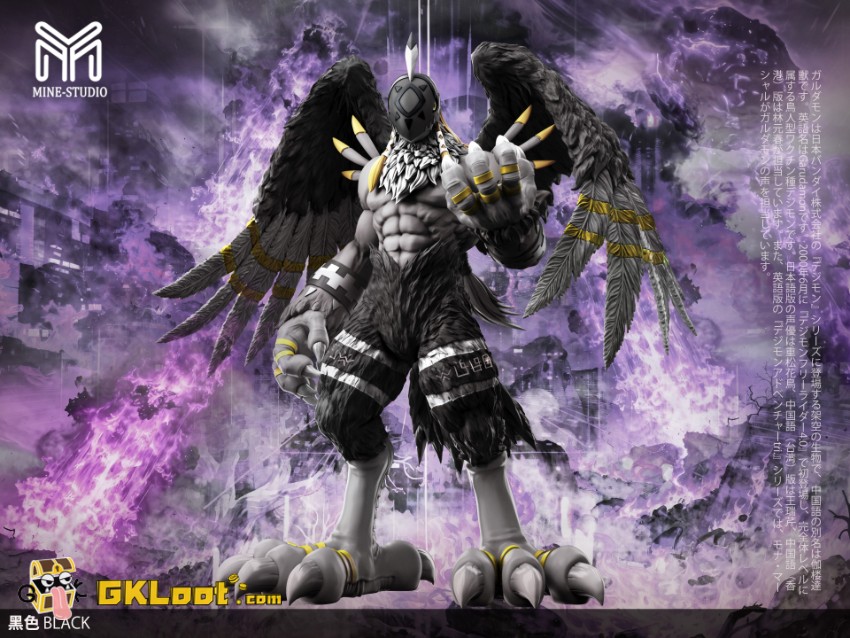 Mine Studio Digimon Garudamon Statue - View 7 Mine Studio Digimon Garudamon Statue - View 7