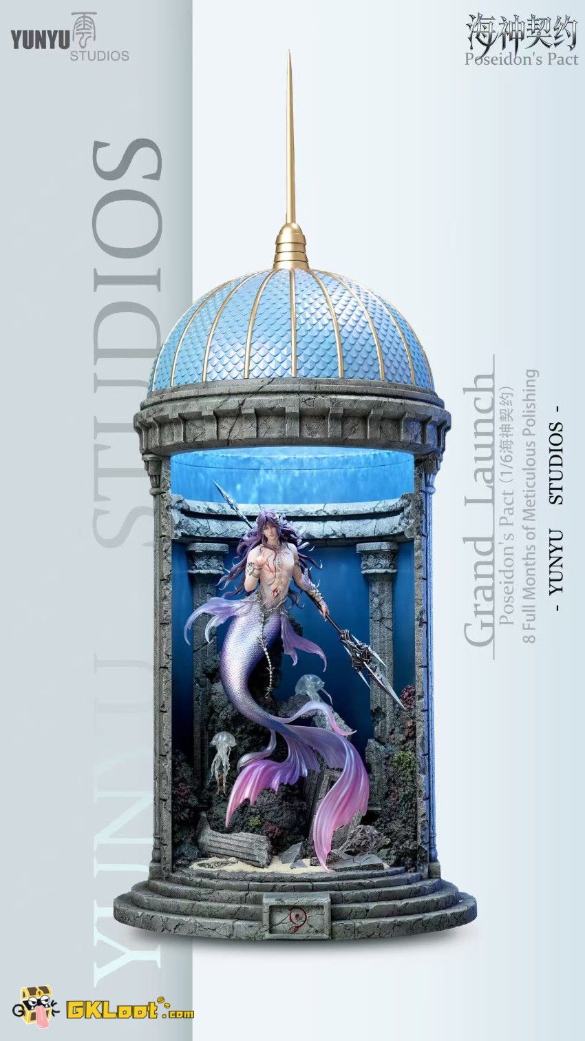 Yunyu Studio 1/6 Love and Deepspace Rafayel Statue - View 7 Yunyu Studio 1/6 Love and Deepspace Rafayel Statue - View 7
