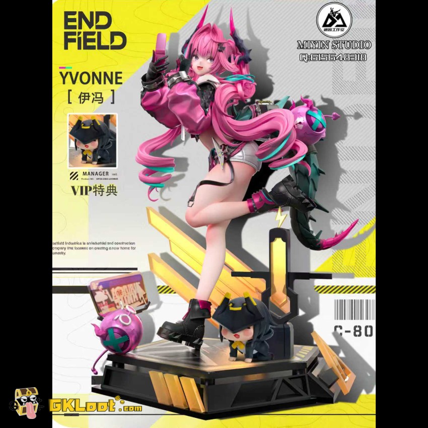 MiYin Studio 1/6 Arknights Yvonne Statue - View 1 MiYin Studio 1/6 Arknights Yvonne Statue - View 1