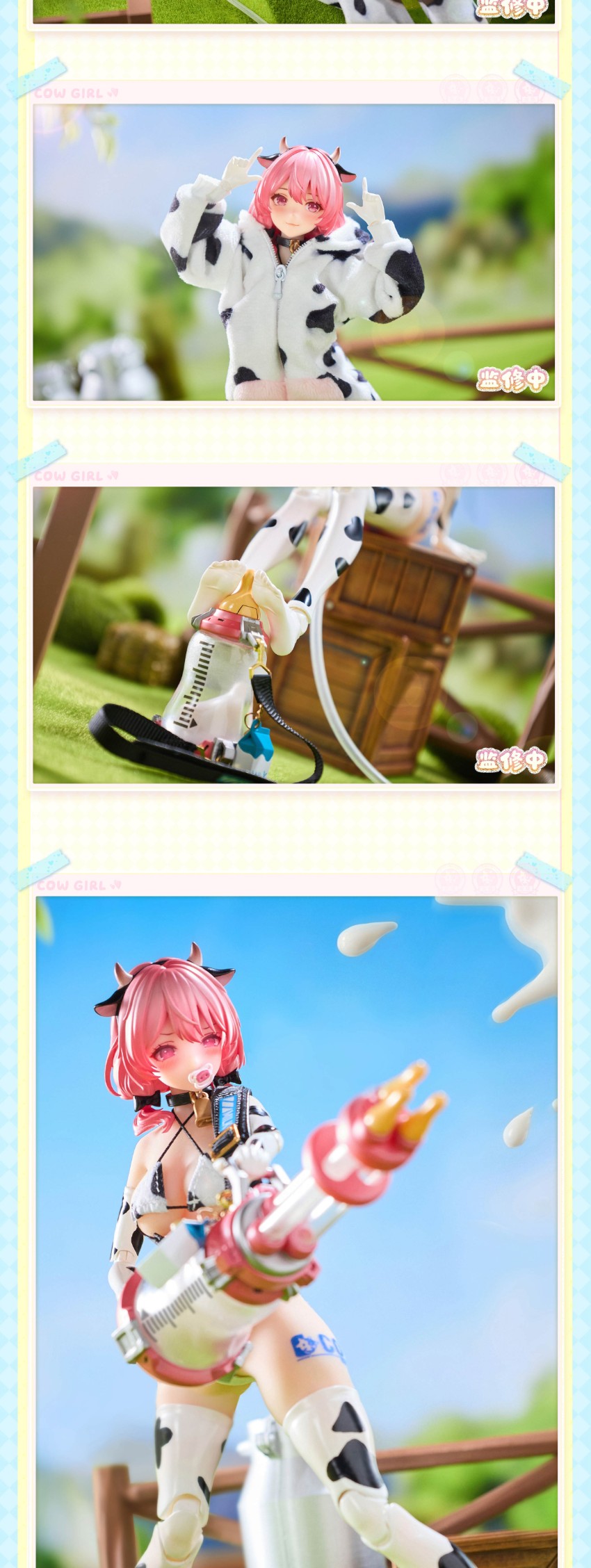 Eiifox & BearPanda Studio 1/8 Original MOMO - View 13 Eiifox & BearPanda Studio 1/8 Original MOMO - View 13