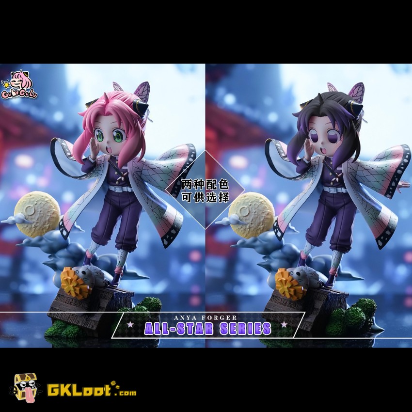 Gulugulu Studio Spy × Family Anya Forger Cosplay Kochou Shinobu Statue - View 1 Gulugulu Studio Spy × Family Anya Forger Cosplay Kochou Shinobu Statue - View 1