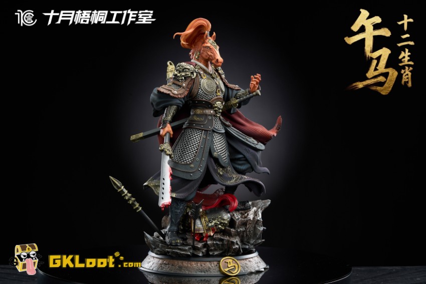 Shi Yue Wu Tong Studio Original Horse Statue - View 1 Shi Yue Wu Tong Studio Original Horse Statue - View 1