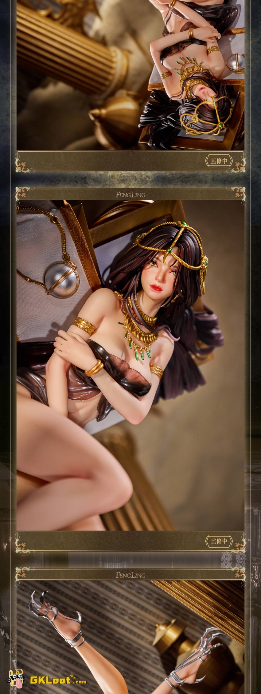 BearPanda Studio Ghost Blade Licensed Aeolian - View 6 BearPanda Studio Ghost Blade Licensed Aeolian - View 6