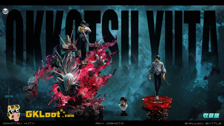 ZanyJoke Studio 1/6 Jujutsu Kaisen Okkotsu Yuta Statue - View 12 ZanyJoke Studio 1/6 Jujutsu Kaisen Okkotsu Yuta Statue - View 12