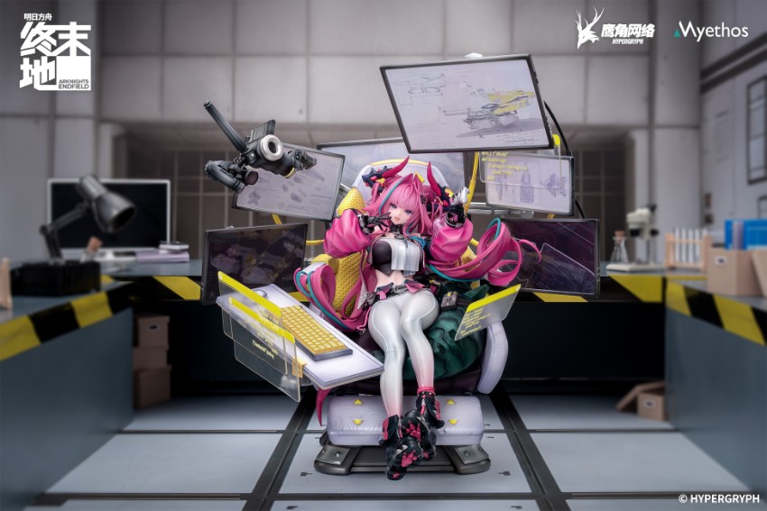Myethos Studio 1/7 Arknights Licensed Yvonne - View 2 Myethos Studio 1/7 Arknights Licensed Yvonne - View 2